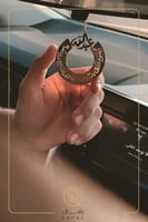 تعليقة سياره بالاسم تميز في سيارتك - رافال