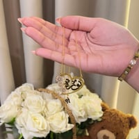 سلسال بشكل قلب ممزوج ب فراشه