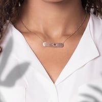 سلسال بالاسم جميل مع قلب