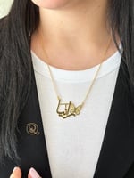 سلسال بالاسم مدموج بفراشة