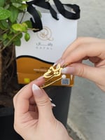 اسواره بتصميم الاسم مع لؤلؤة