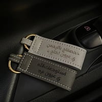 بكج ميداليتين بالعباره