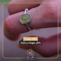 خاتم ملكي - حجر صغير مرصع بلزركون البراق فضه ايطال...