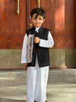 سديري العيد