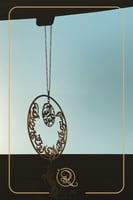 تعليقة سياره بالاسم خلي سيارتك تتألق وياك - رافال