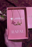 سلسال بينك بالاسم مع نقشة مميزه