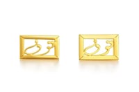 بكج الفخامه يليق بك