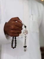 سبحه راقيه بالاسم