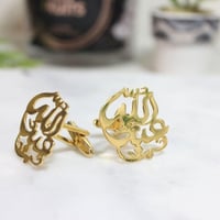 كبك اطفال ولادي بالاسم