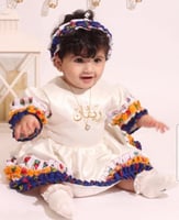 فستان بطبقات اشالكي