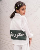 قميص كتان كم طويل