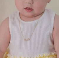 سلسال بالاسم للأطفال