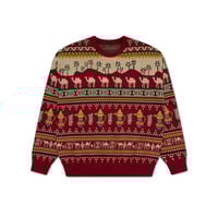 سويتر - الدلة والبعارين