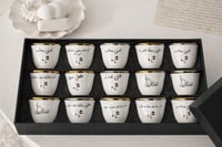 بكس فناجيل رمضان 6 فنجال