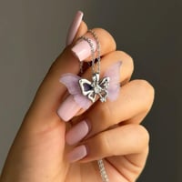 سلسال فراشة