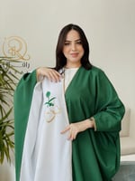 بشوت اليوم الوطني نسائي