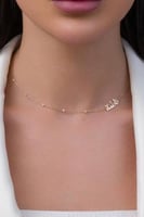 سلسال بالاسم مع زركون باللؤلؤ