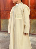 دقله العيد بالاسم