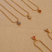 سلسال بألوان متعدده