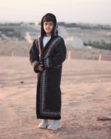 فروة شتويه بالاسم تصميم حسب الطلب