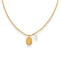 سلسال بالشكل الجديد