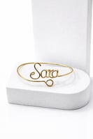 اسواره التميز بالاسم – تصميم خاص بالاسم