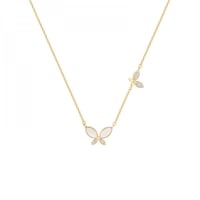 سلسال الفراشة