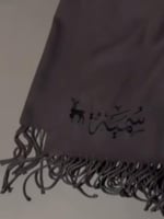 شال شتوي تطريز حسب الطلب