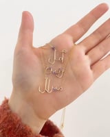 سلسال بتصميم يدوي بالاسم