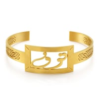 بكج الفخامه يليق بك