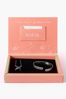 مجموعة الغزال