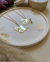 سلسال حرفك المفضل مع فراشة