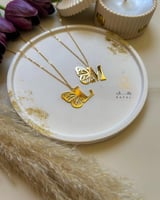 سلسال حرفك المفضل مع فراشة