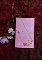 سلسال بينك بالاسم مع نقشة مميزه