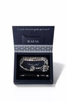 بوكس هدية رجالي فخم | سبحة عقيق + قلم فخم محفور با...