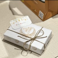 تغليف هدية رمضان كريم بشكل راقي