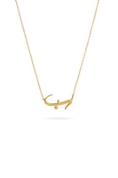 سلسال الحرف العربي الفاخر