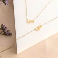 بكج سلسال و اسواره بالحرف الناعم