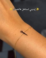 اسواره حرف نسائي فخم