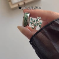 لك وله | خواتم محفورة من الداخل