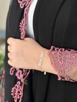 اسواره الذكرى لأجمل الحظات