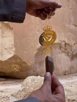 تعليقة النصر