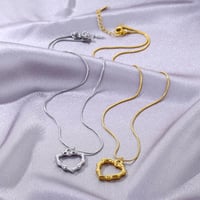 سلسال قلب الهبه