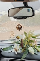 تعليقة بالعود مع الاسم والحرف