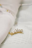 بروش ولادي وبناتي سيف واسم