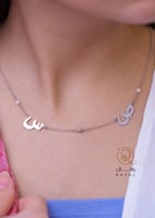 سلسال الأحرف بتصميمات خرافية