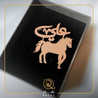 بروشات اطفال - لترتديها بكل المناسبات