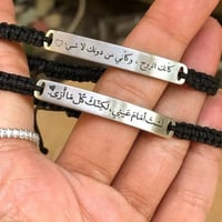 اسواره عباره تصمم حسب طلبك