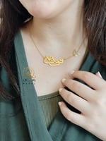 سلسال بالاسم مع الحرف