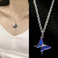 سلسال الفراشه يتغير لونه بدرجه حراره الجسم والمشاع...